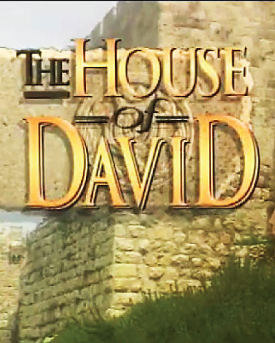 House of David