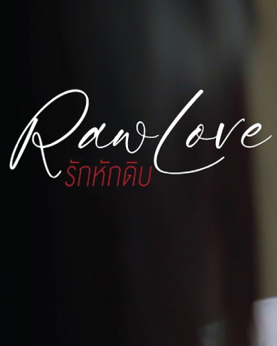 Raw Love